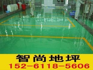 環氧地坪漆的應用與價格解析 以天長、宣城地區為例