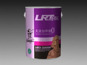 老人頭涂料 內外墻漆與乳膠漆的專業選擇